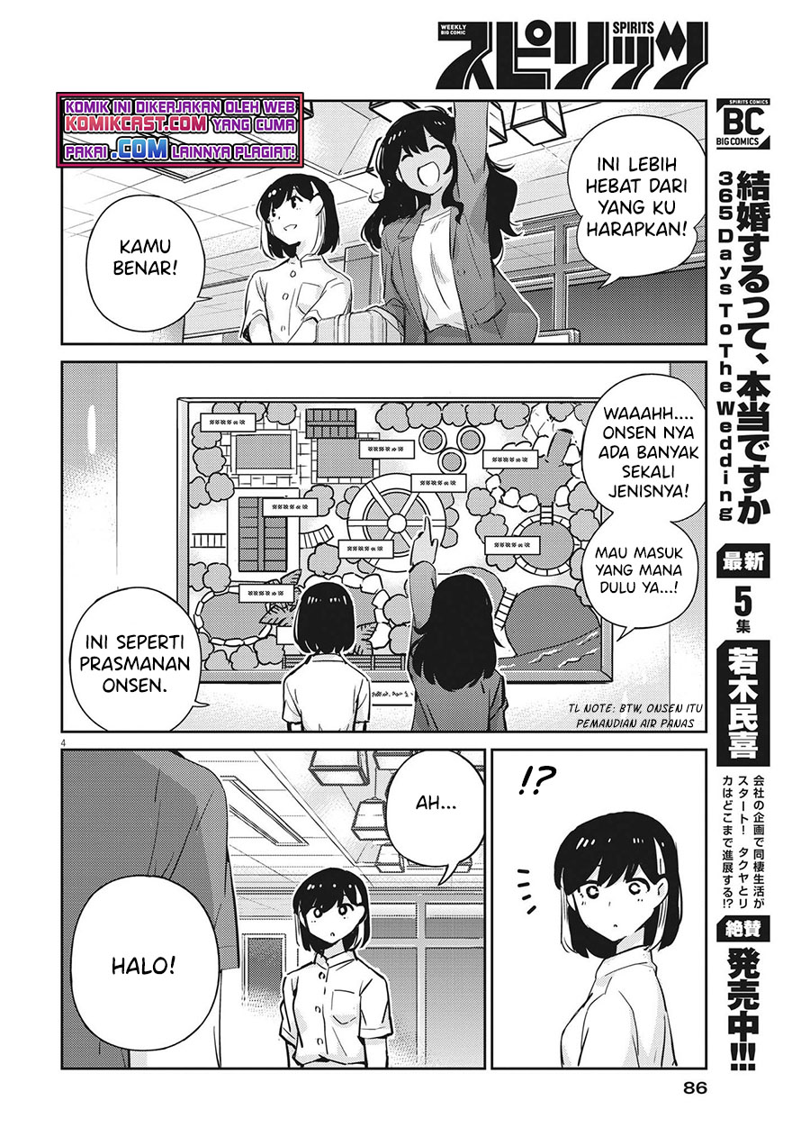 Kekkon Surutte, Hontou Desu ka? Chapter 64 Gambar 5